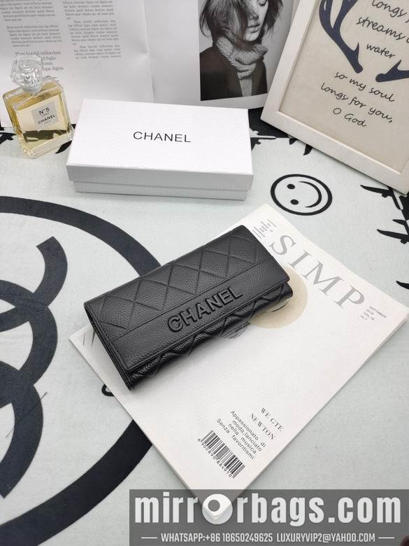 1:1 Replica Chanel Bags 8020 XMY