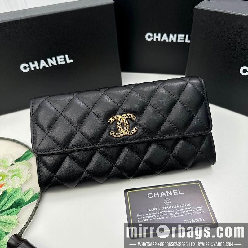 1:1 Replica Chanel Bags Chanel 8002 19x10cm zy