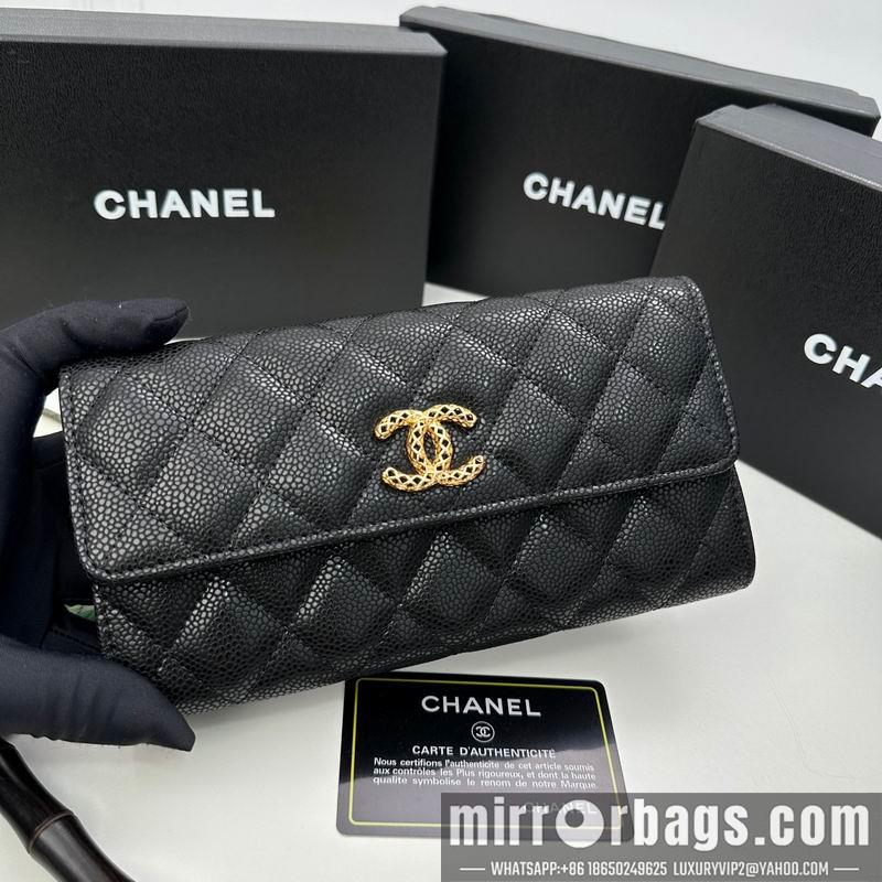 1:1 Replica Chanel Bags Chanel 8002 19x10cm zy