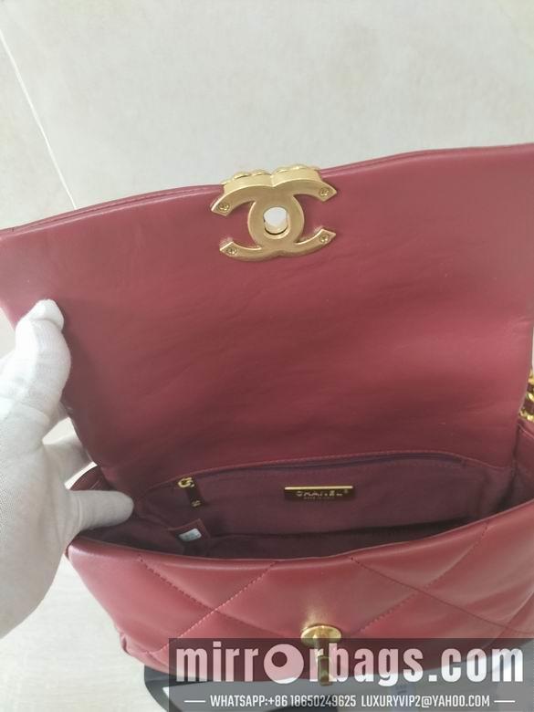 1:1 Replica Chanel Bags 8067 26X16X9cm WO 4colour
