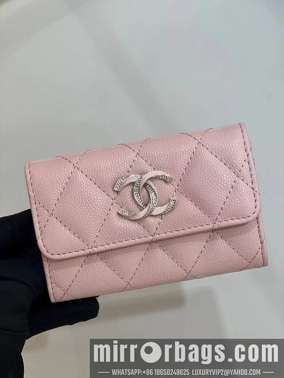 1:1 Replica Chanel Bags 11X8.5X3cm 092721 YG 3colour