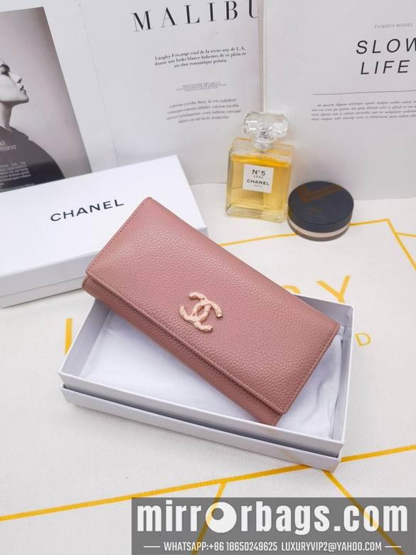 1:1 Replica Chanel Bags 8365 XMY 3colour