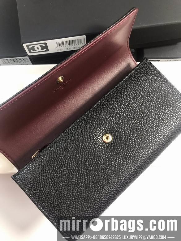 1:1 Replica Chanel Bags 50096 19x10cm