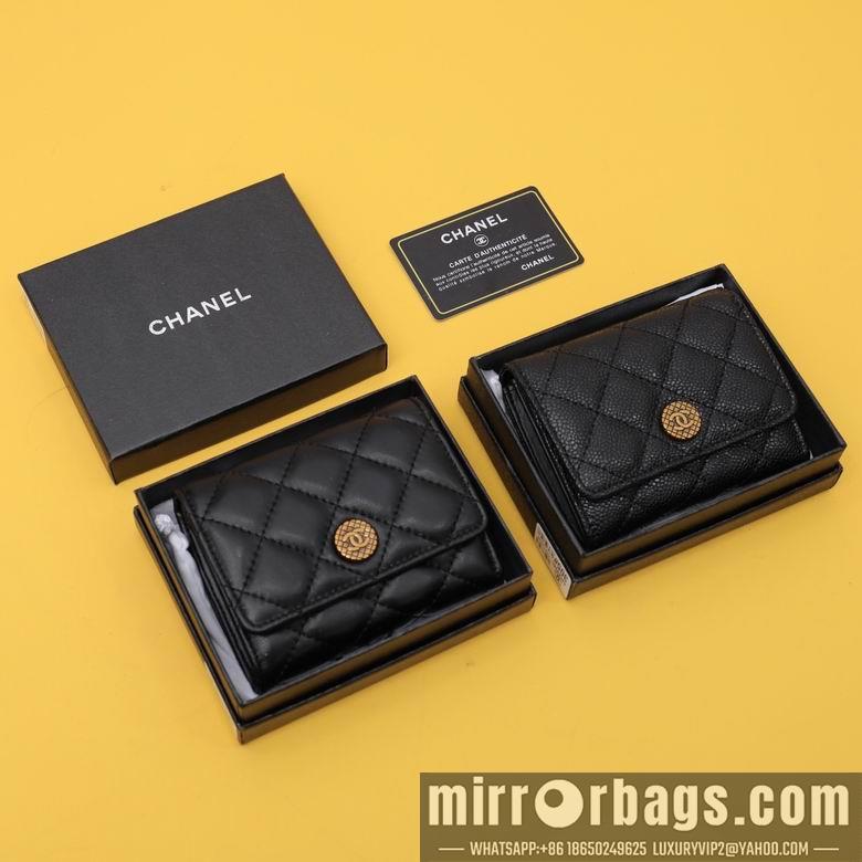 1:1 Replica Chanel Bags WL305 11.5X10.5X3