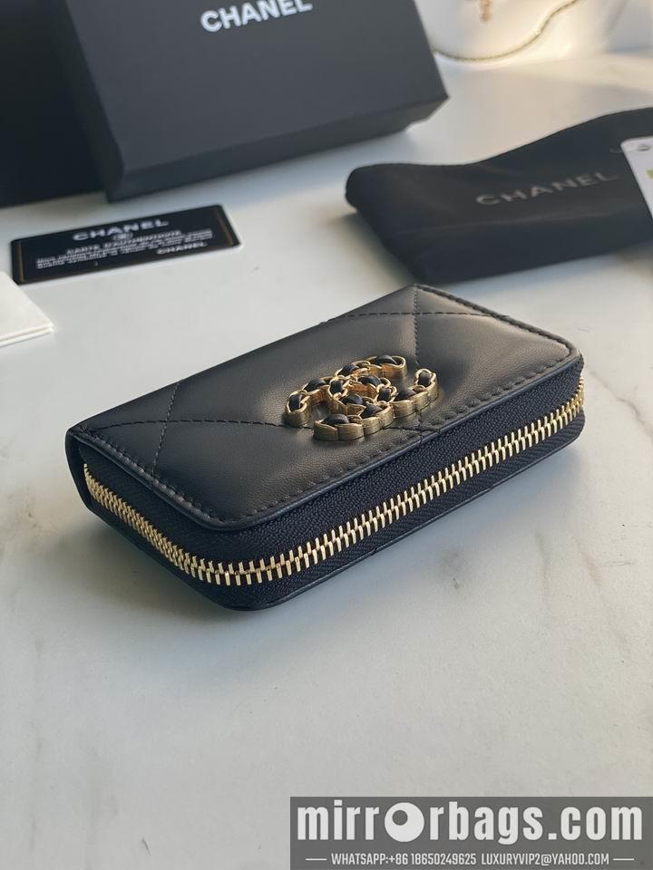 1:1 Replica Chanel Bags Chanel AP0949大菱格7.5x2x11cm zy