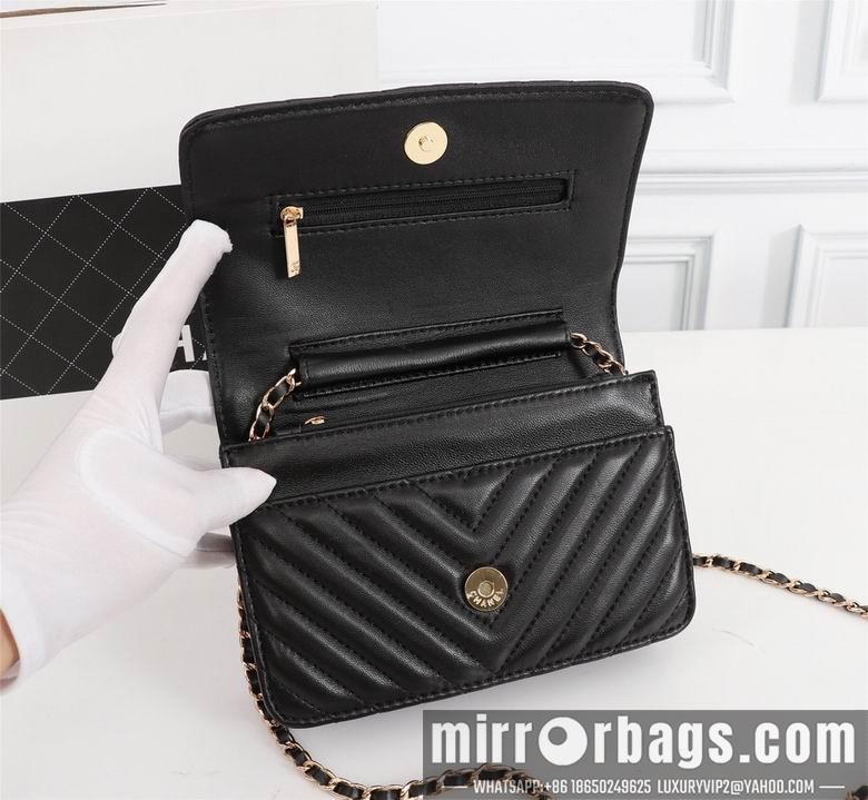 1:1 Replica Chanel Bags 33814 20X13X5cm XMY 4colour