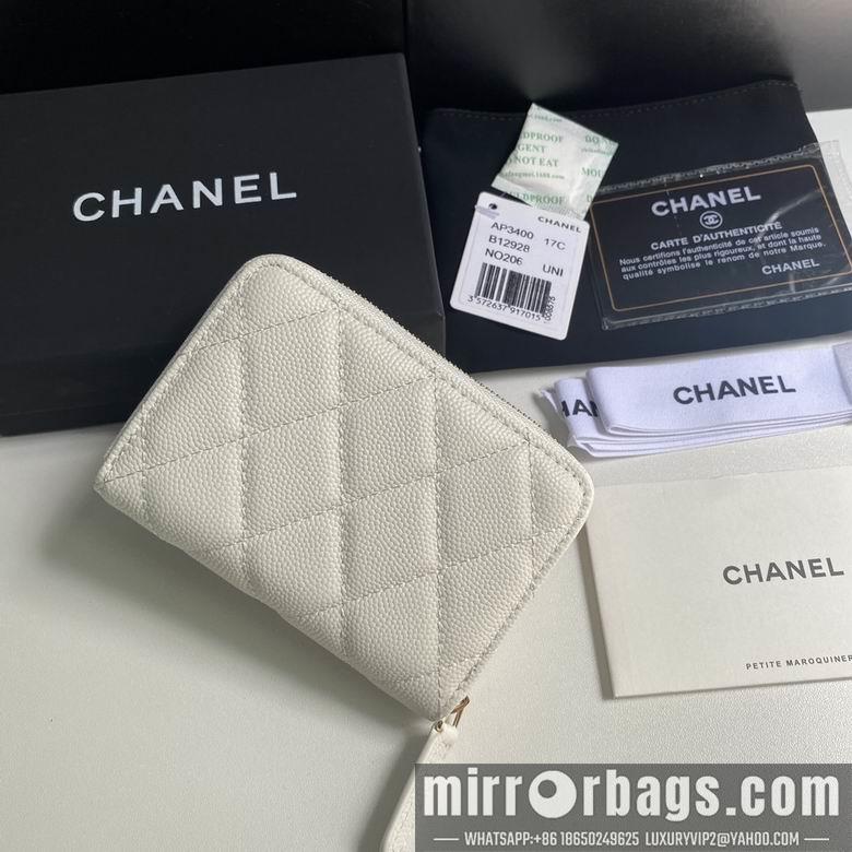 1:1 Replica Chanel Bags 11cm 092706 YG 2colour