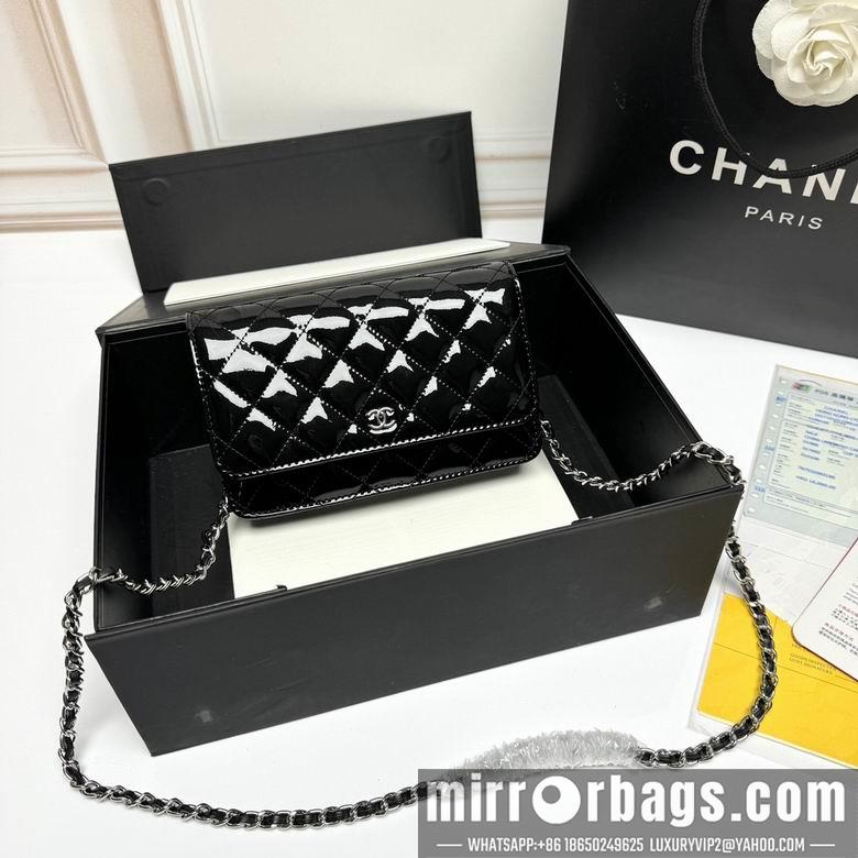 1:1 Replica Chanel Bags 33814 20X13X5cm XMY 2colour-1