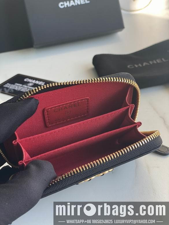 1:1 Replica Chanel Bags AP0949 7.5X2X11cm YG 4colour