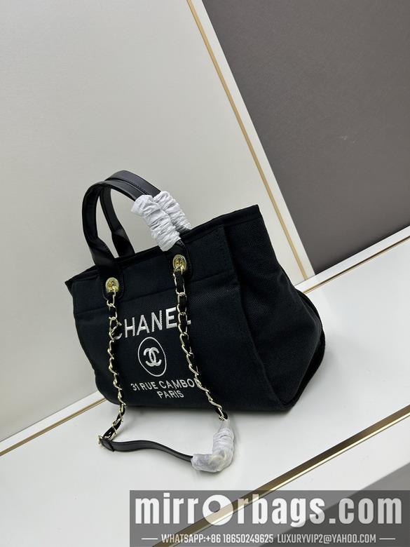 1:1 Replica Chanel Bags Chanel 618 32x40x24x11cm jj