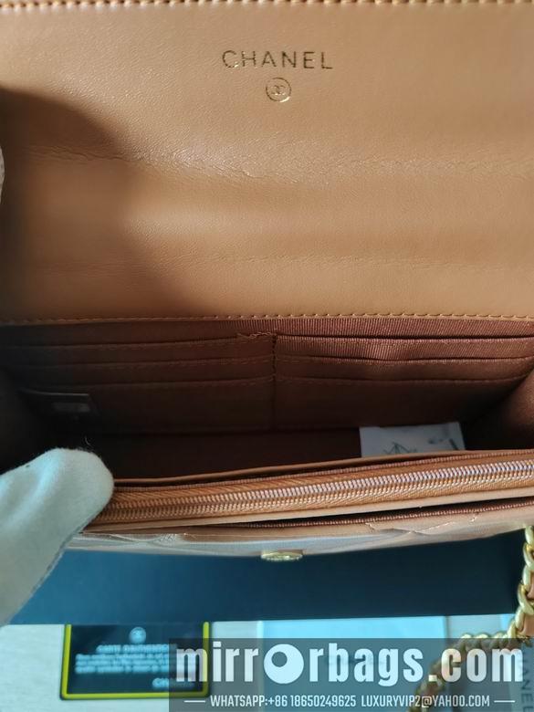 1:1 Replica Chanel Bags AP0957 19X11.5X4cm WO 4colour
