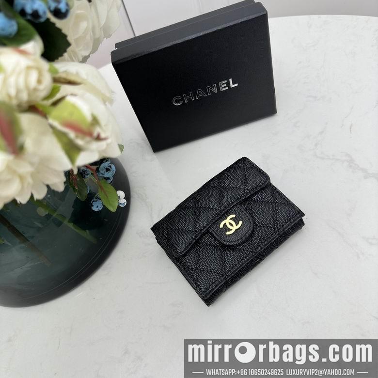 1:1 Replica Chanel Bags 0868 10.5X7.5X3cm YG 4colour