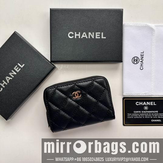 1:1 Replica Chanel Bags Chanel 69271 zy