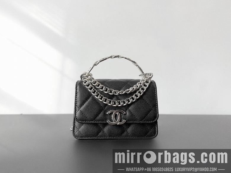 1:1 Replica Chanel Bags 13X9.5X6cm 032511 WO 2colour