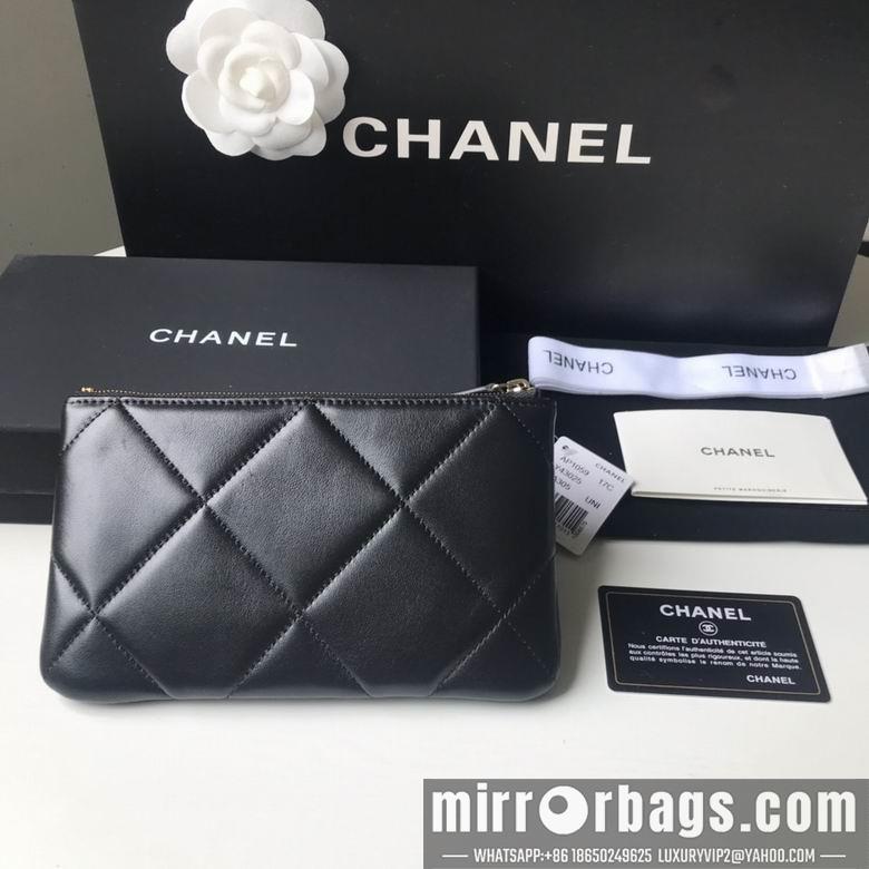 1:1 Replica Chanel Bags BTAP1059 20X12.2X1