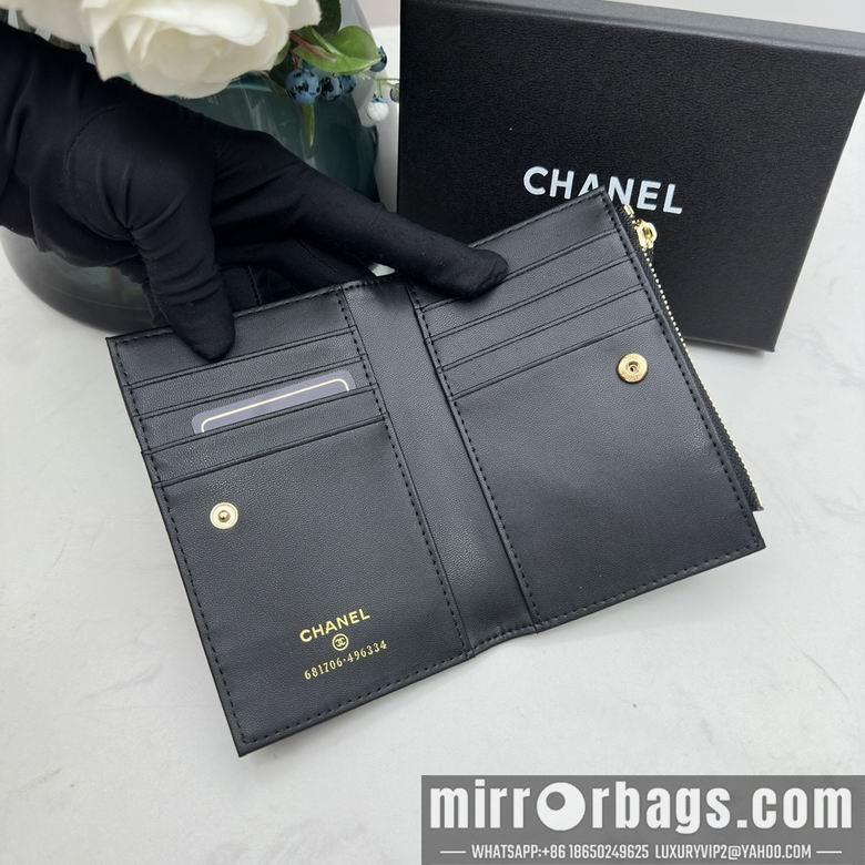 1:1 Replica Chanel Bags 7015 13.5X9X3cm YG 2colour