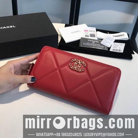 1:1 Replica Chanel Bags GY0946