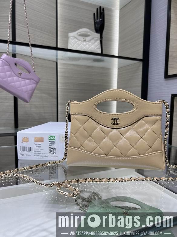 1:1 Replica Chanel Bags AP3656Y8680 17.5X20.5cm WO 4colour