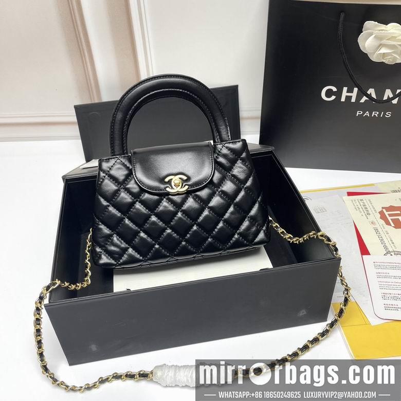 1:1 Replica Chanel Bags 6170 23X14cm XMY 3colour