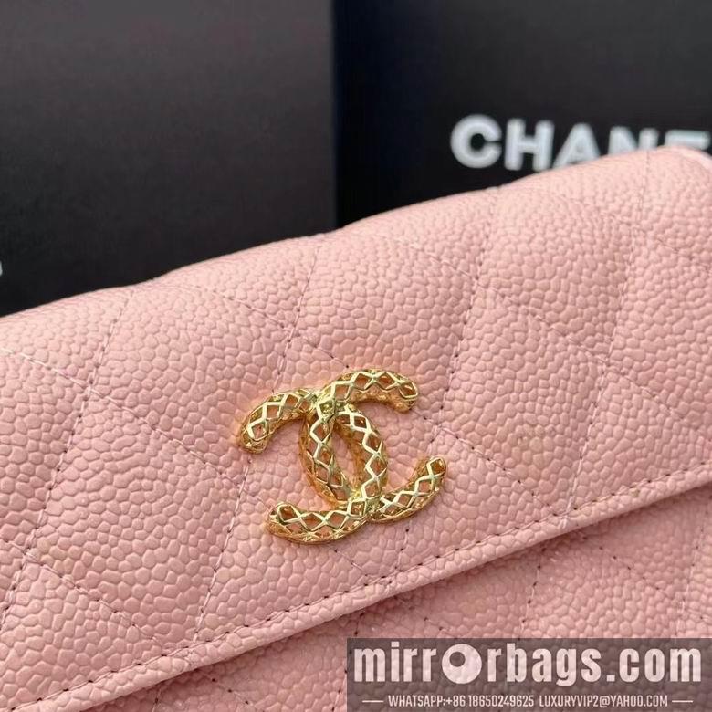 1:1 Replica Chanel Bags 8001 18X10.5X3.5cm ZC