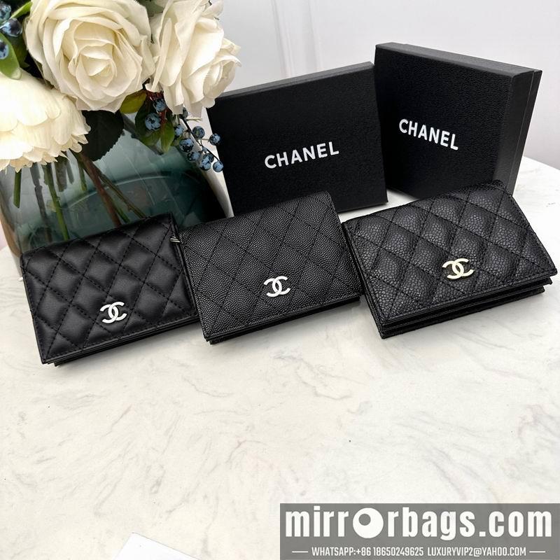 1:1 Replica Chanel Bags Chanel 7009 11x9x3cm zy