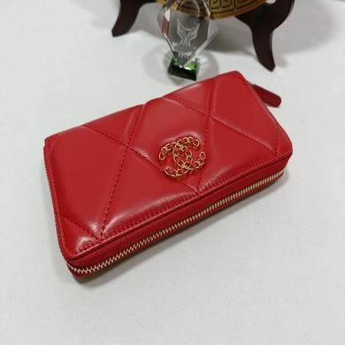 1:1 Replica Chanel Bags 0848 20X11X2.5cm