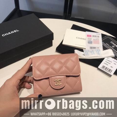 1:1 Replica Chanel Bags GY84029 11colors