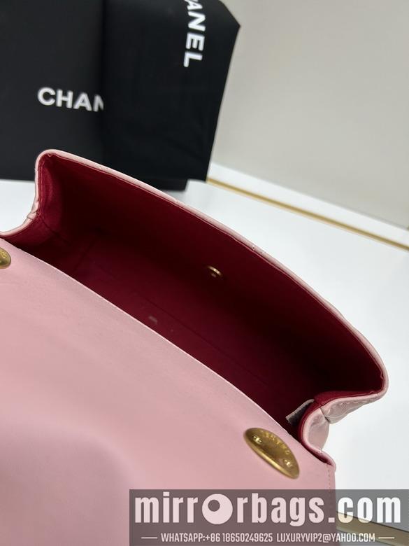 1:1 Replica Chanel Bags Chanel 5115 13x20.5x6.5cm jj1