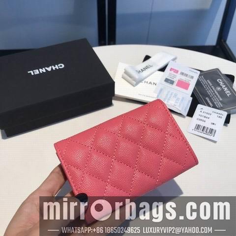 1:1 Replica Chanel Bags GY31503 twelve colors