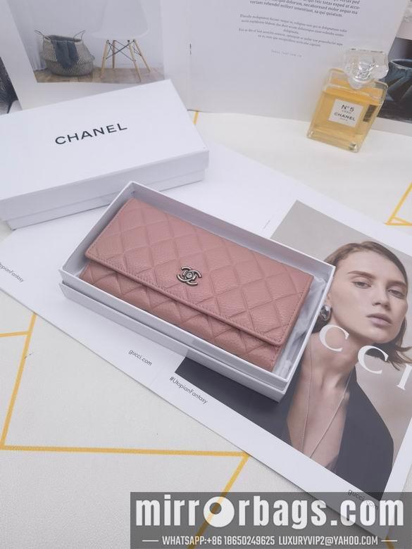 1:1 Replica Chanel Bags 8387 XMY 4colour