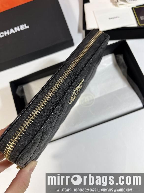 1:1 Replica Chanel Bags AB 10X19.5X2.5cm YG 4colour