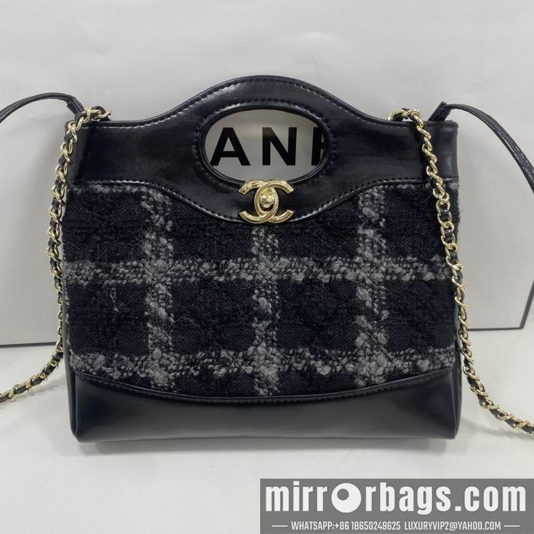 1:1 Replica Chanel Bags 8056 22X23X5.5cm WO 4colour