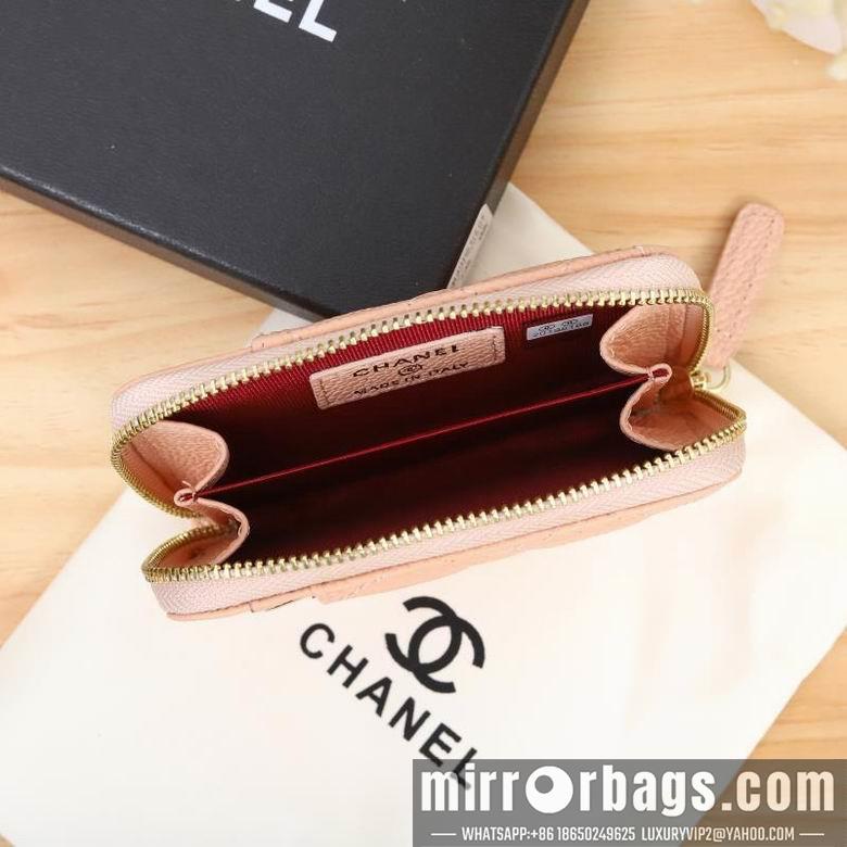 1:1 Replica Chanel Bags WL0862 7.5X2X11
