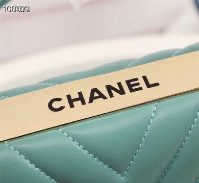1:1 Replica Chanel Bags WO92236 25X12X17
