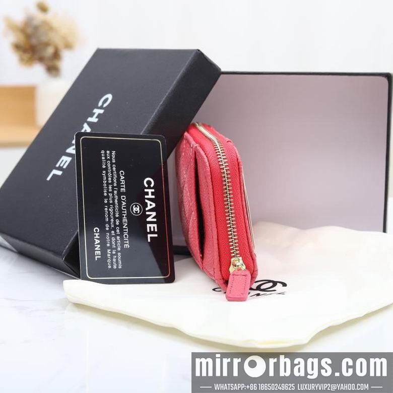 1:1 Replica Chanel Bags WL0862 7.5X2X11