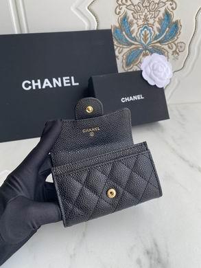 1:1 Replica Chanel Bags P80799 11X8.5X3cm WO 4colour