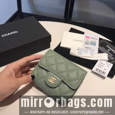 1:1 Replica Chanel Bags GY84029 11colors