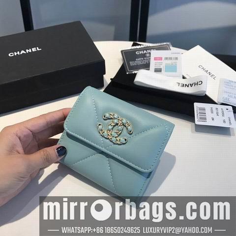 1:1 Replica Chanel Bags GY0956