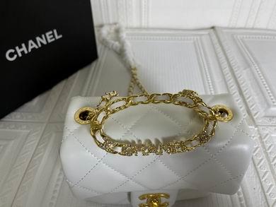 1:1 Replica Chanel Bags 226 18X13cm WO 2colour