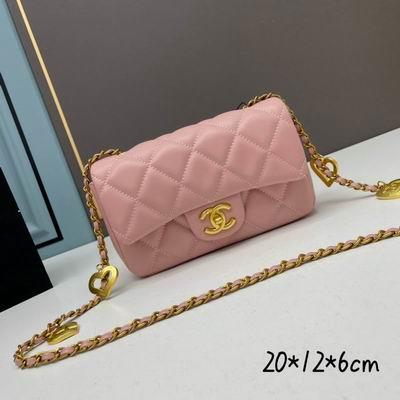 1:1 Replica Chanel Bags Chanel 3457 20x12x6cm ww4色