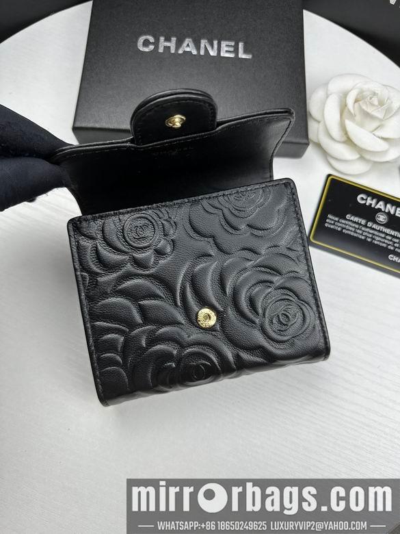 1:1 Replica Chanel Bags A82288-1 10.5X11.5X3cm ZC
