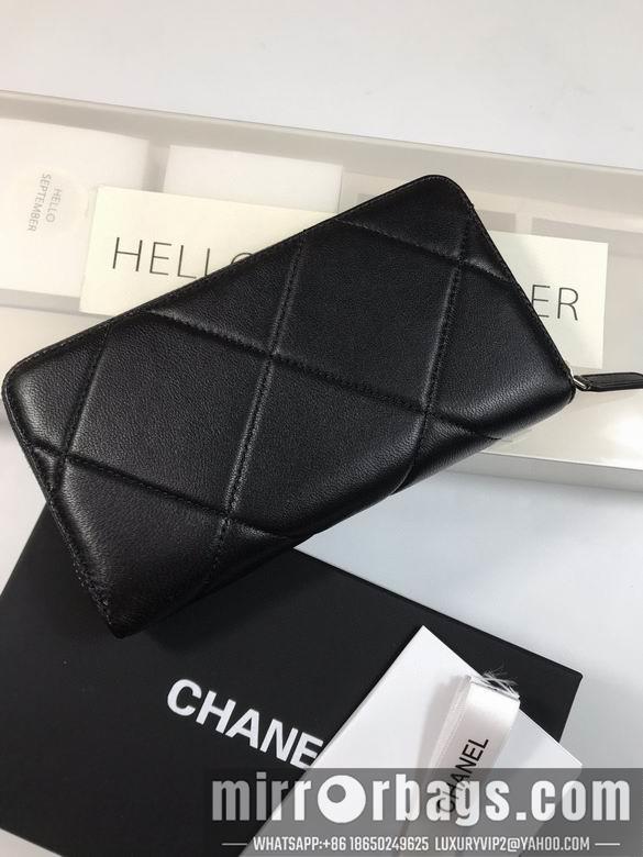 1:1 Replica Chanel Bags A1063 19x10cm