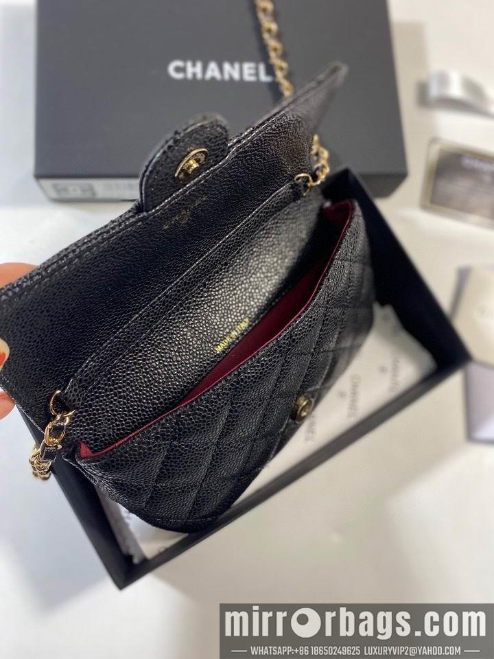 1:1 Replica Chanel Bags Chanel AP2043 9x18.5x5cm zy