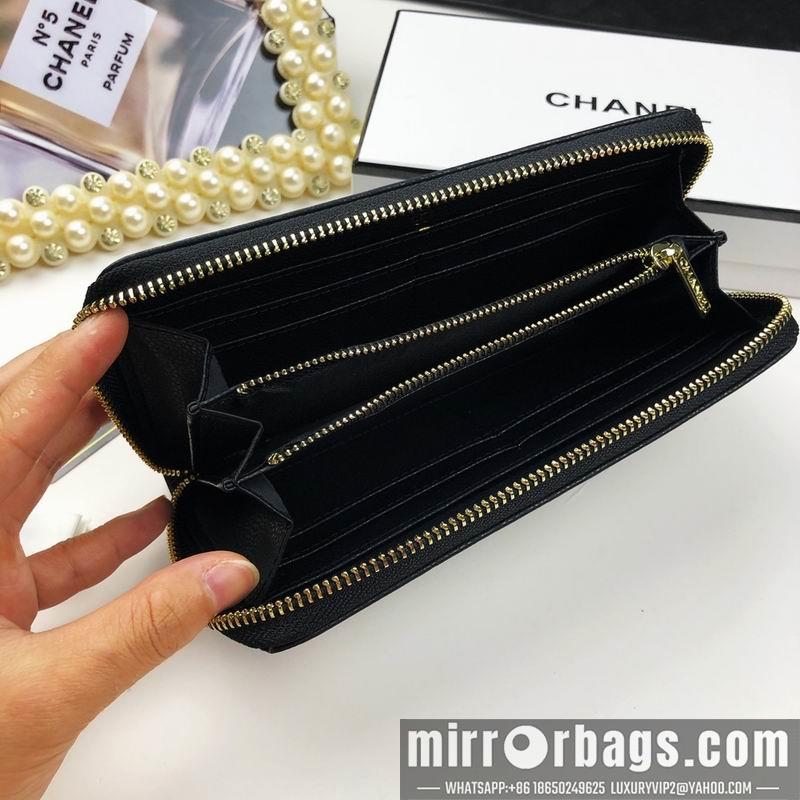 1:1 Replica Chanel Bags 807 19.5X9cm ZY