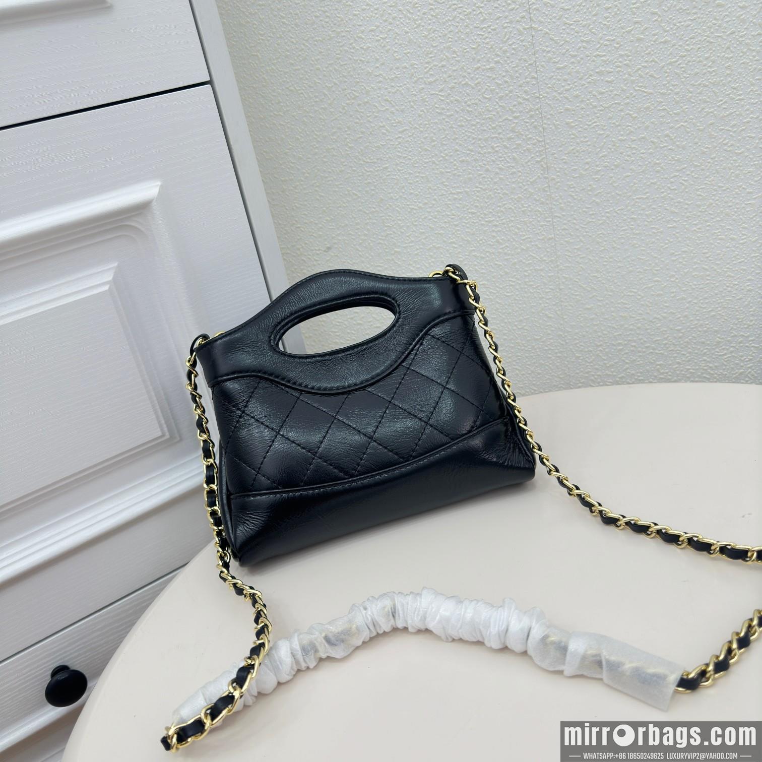 1:1 Replica Chanel Bags 6617 13X4.5X17cm 20X4X15cm  XMY