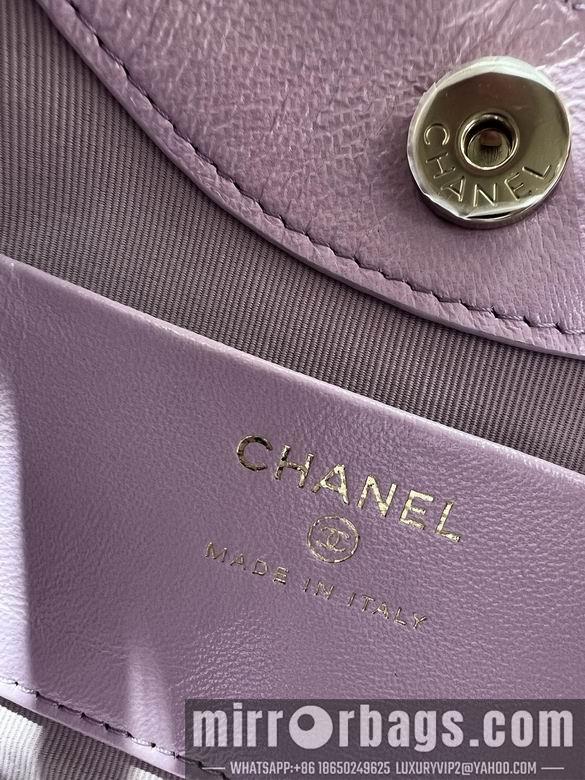 1:1 Replica Chanel Bags AP3656Y8680 17.5X20.5cm WO 4colour
