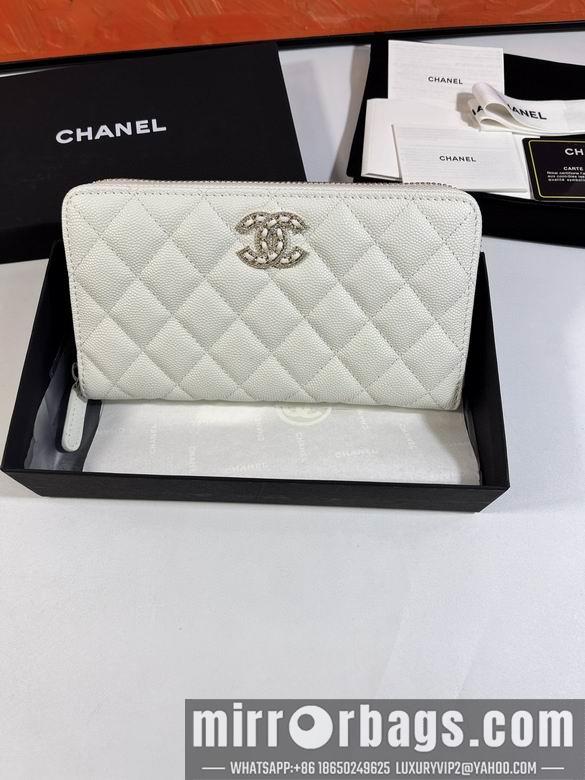 1:1 Replica Chanel Bags AB 10X19.5X2.5cm YG 4colour