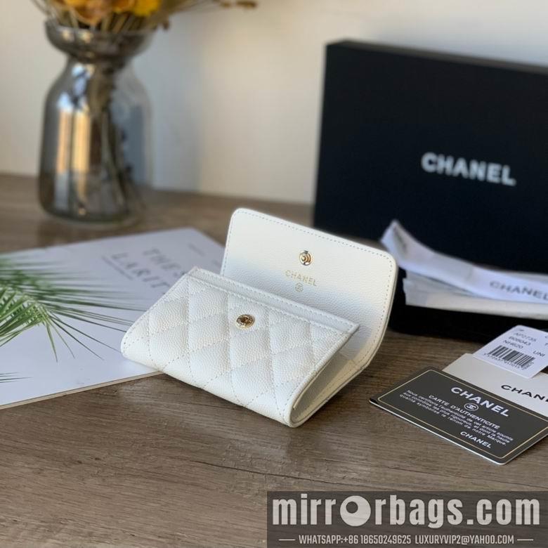 1:1 Replica Chanel Bags 11X8.5X3cm 040308