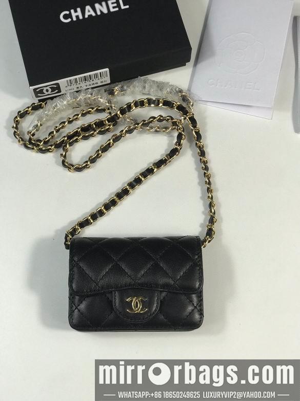 1:1 Replica Chanel Bags A1952 10.5X7.5X2.5cm