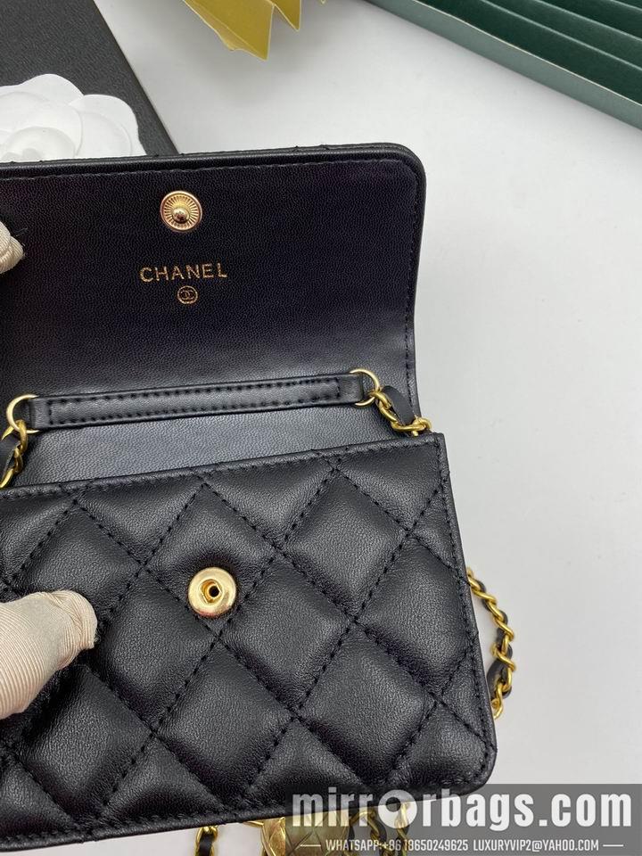 1:1 Replica Chanel Bags WL8188 12.5X9